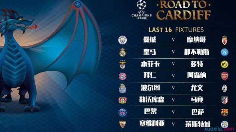 进口双组分打胶机