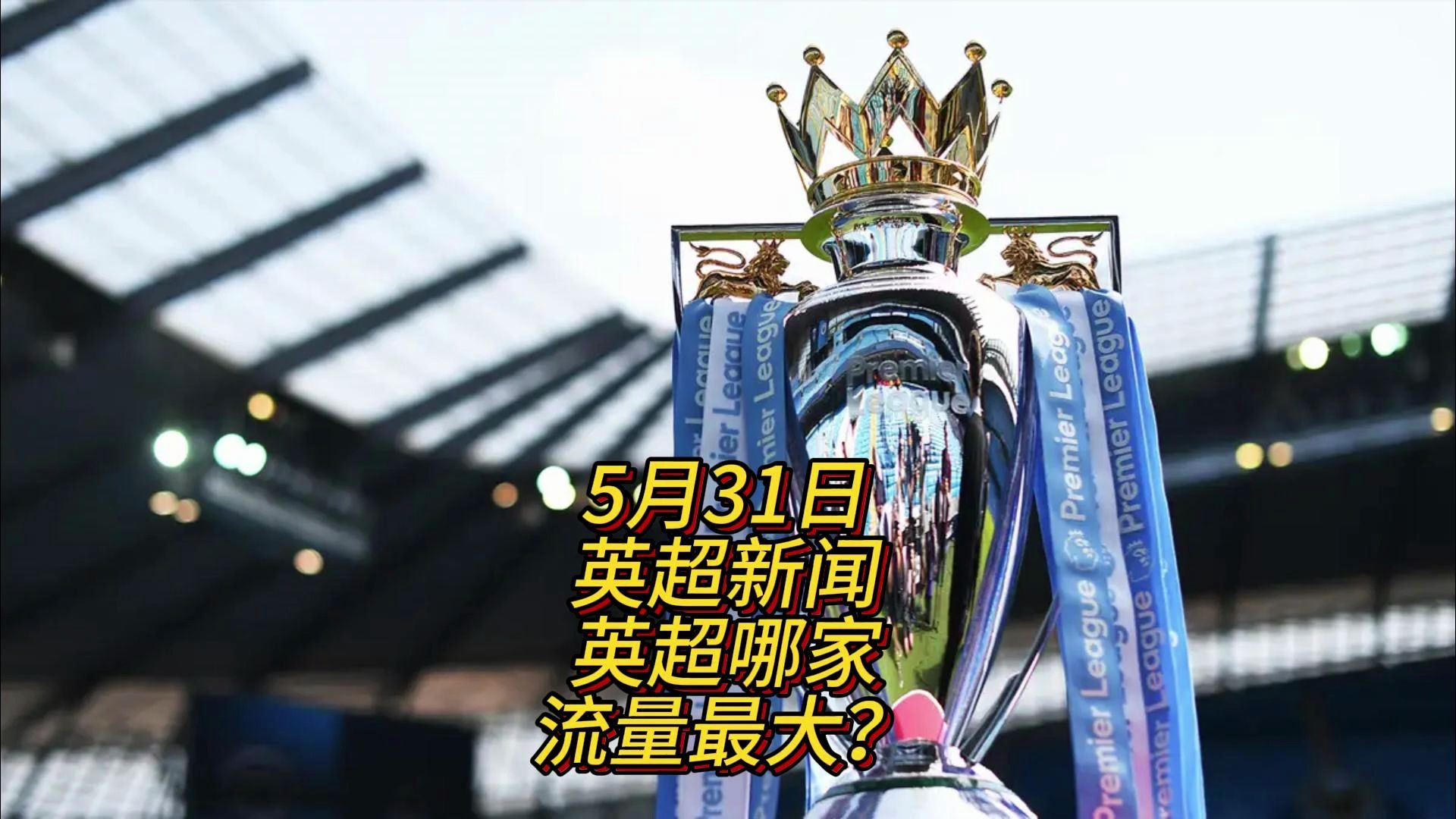 中空玻璃充气机