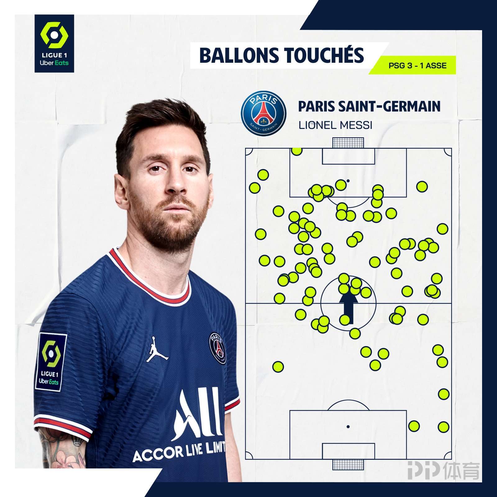 半自动铝条折弯机