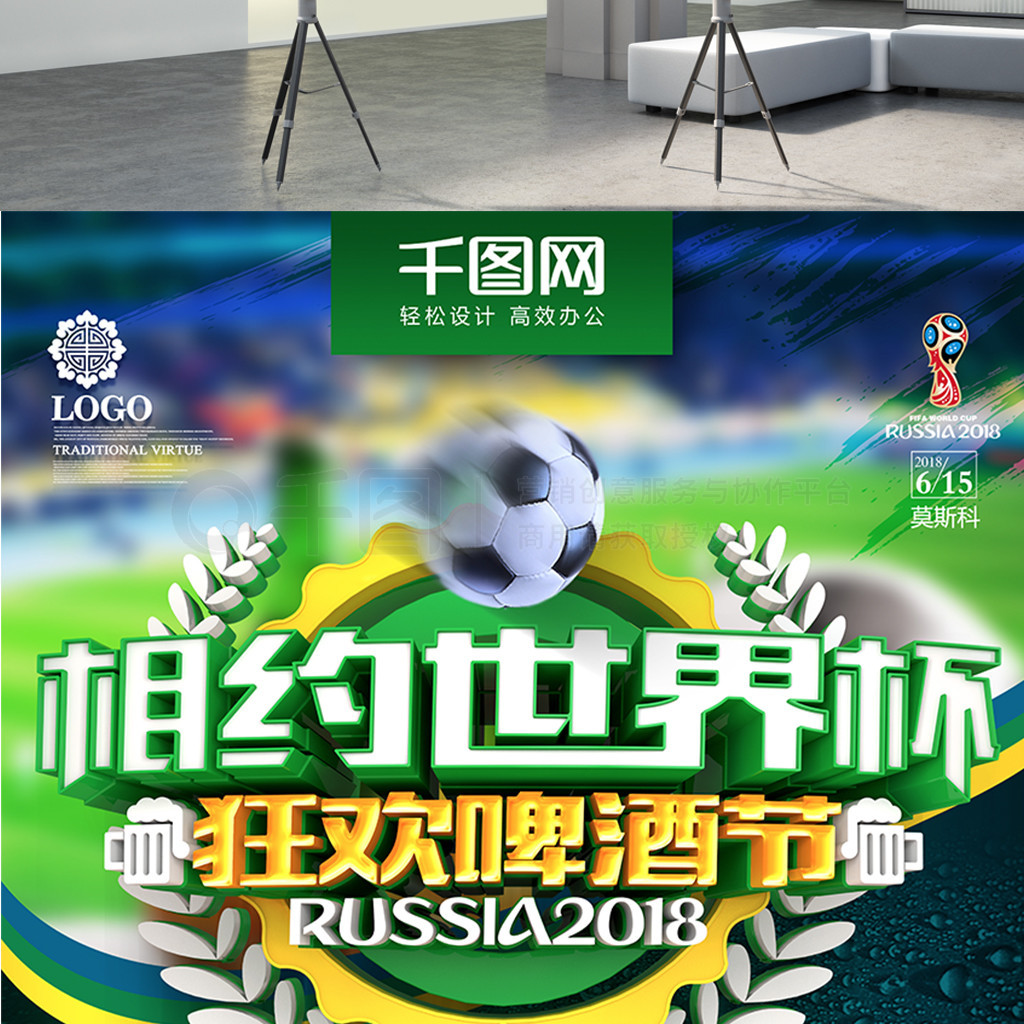 河南张经理2200全自动中空玻璃生产线